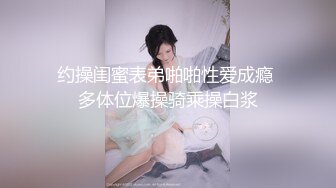 颜值不错黑帽妹子啪啪穿上开档黑丝舔弄调情大力抽插猛操