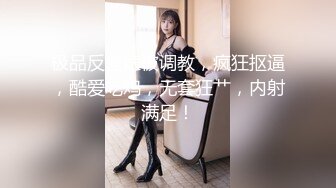 性感黑絲高跟正妹被壯漢瘋狂後入 修長美腿細腰完美身材 浪叫呻吟聲誘人不斷