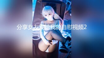 ✿91制片厂✿ KCM121 被老公下属强奸成瘾的美艳人妻 小艾