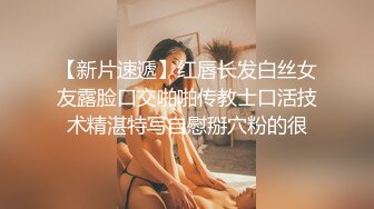 【露脸女神??超颜反差】电报群贴吧甄选十位反差婊子露脸淫荡生活私拍【三十六】人前女神私下淫乱母狗随便操