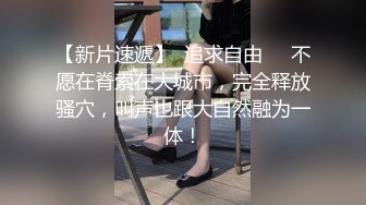 气质华裔熟女「skrooge」日常媚黑纪实 烈焰红唇含黑屌 拉着闺蜜服侍成为黑人骚母狗【第一弹】2