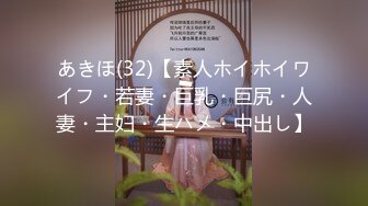 【新片速遞】 淫妻 让漂亮娇妻同时吃双屌说那样会碰到牙齿 活动目的就是都能得到快乐 看他趴在媳妇背上快速的耸动着腰 我默默的离开了房间