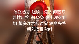 麻豆AV女优吴梦梦直播自慰大秀  拿出自己的倒模展示  比奶心深喉道具大屌  抹上润滑油骑乘抽插 按摩器震动