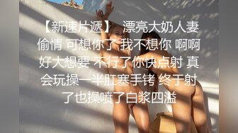   魔鬼身材极品微博网红巨乳女神与炮友公厕啪啪