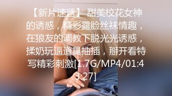 精东影业 jdyl 025 兄妹淫情冲到高潮 李娜娜