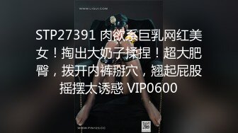 ✨绿奴换妻✨激情燃烧的岁月！两个极品轻熟女✨玩游戏输了看着老婆被肏！