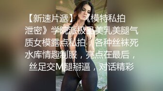 自称海角社区最美母子乱伦海角努涅斯和妈妈一块看完岛国乱伦片妈妈欲望特别强情人节乱伦啪啪