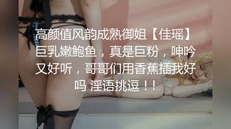 【Ed Mosaic精品推荐】外站新流出无码性爱影片 美乳Wenhsin 的新玩具