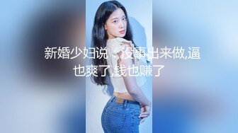 STP26111 【顶级性爱??绿意盎然】极品美娇妻『亨利夫妇』乱淫派对??单男一进门舔黑丝淫妻到湿润 暴力怼操