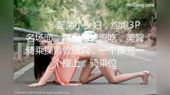 商场女厕全景偷拍珠宝专柜黑丝美女职员的极品鲍鱼