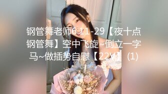 ✅双马尾小女仆✅反差可爱小母狗【娜美】萝莉女仆陪玩主动特殊服务，小骚货在大鸡巴爸爸的鸡巴