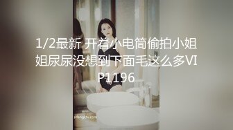 水疗馆女技师TP客户半套水磨洗澡乳推再到床上玩用屁股摩擦口交舔屌