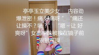 商城地铁跟随抄底美女