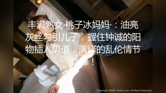 ❤️性感小骚货❤️淫乳女神〖下面有根棒棒糖〗车展女神一到床上本性就暴露了 真的特别反差 高潮到胡言乱语骚话连连