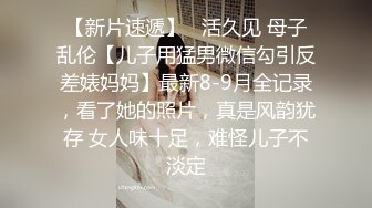 ♈极品网红女神♈美腿尤物御姐女神〖苹果〗蓝色高跟丝袜诱惑，极品反差御姐人妻床上喜欢一边被羞辱一边挨操