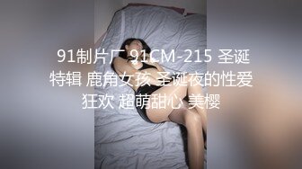 新人首脱~【陈陈呢】干净温婉漂亮~欧美女人般的大肥臀的!