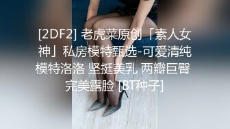 大屁股熟女人妻吃雞啪啪 身材豐腴 後入打樁啪啪響 這渾圓的大屁屁操著肯定超舒坦