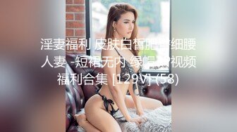 【蜜桃传媒】pme-266 极品女医师的性爱诊疗室-吴芳宜