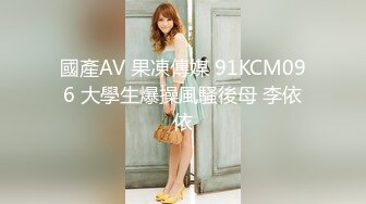 推特气质女王长腿反差女神！淫荡美娇娘【美杜莎】付费群福利，女主播的反差 公园人前全裸换丝1