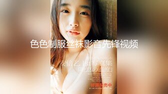 【极品媚黑❤️绿帽淫妻】淫妻熟妇『Yseyo』奶大臀肥腰细 和大屌黑人激情乱操互动 直接操喷水 高清1080P原版