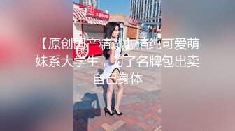 【新片速遞】 小情侣❤️性啪私密流出~女友身材极品够正点~下班回到家一顿暴力输出❤️无套后入趴着站着狂操内射~嗯~快点操我哥哥！