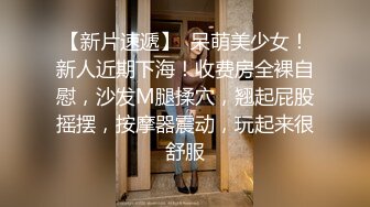 AV篇 怒火难耐逆推摄影师 袁子仪