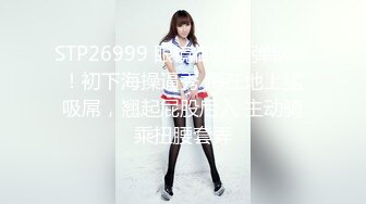 【新速片遞】和娇嫩风情小美女外出散步 这甜美容颜苗条好身材看的心动受不了掏出鸡巴享受舔吸，到小树林和酒店不停玩弄[3.49G/MP4/50:46]