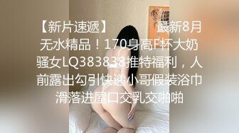 某短视频平台巨乳网红主播七里海蓝上门推销避孕套主动用一对大车灯帮客户乳交实战