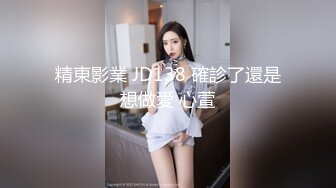 极骚华裔美女『AikoDoll』妖媚全裸挡风玻璃前放浪插穴高潮狂喷 再舔干净