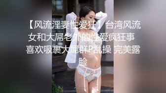 搞情妇