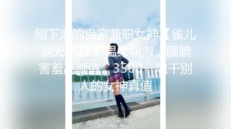  高颜值美女上位爱爱 要出了了吗 看看什么叫妩媚风骚 看这表情就想射