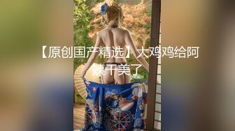 最新强势极品流出极品撸铁健身女神【kgonly】订阅私拍，多水白虎粉屄与绿帽男友激烈性爱，找单男3P接力赛[ (4)