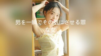 11-10探花王安全约炮05年的年轻小美女年轻貌美身体敏感下面非常嫩一摸就受不了流水让我快点