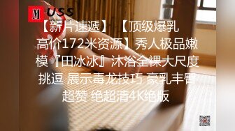 91制片厂-中华料理你压榨我工资我偷情你老婆