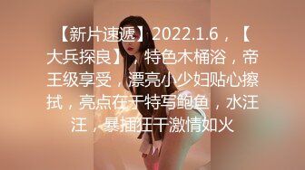 432_(sex)20231029_半边床留给你呀