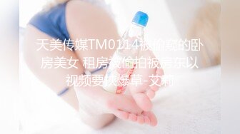 饑渴男強行把身材性感高挑漂亮美女啪啪啪，太會叫了聽的心癢癢對白刺激