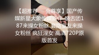 黑客破解家庭偷拍喜欢骑在老公身上做爱的媳妇这电动臀的速度一般人受不了