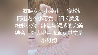 瘙痒的少妇勾引着隔壁老王抠逼高潮被屌的乘骑上位滚动