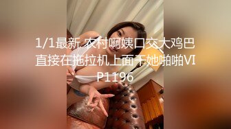  颜值很高的小宝贝全程露脸丝袜诱惑，被小哥哥玩弄骚穴，道具不停的在骚逼里搅拌