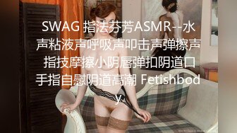 STP16322 【泰国模特嫩模专场】大价钱包夜三个美女模特，肤白貌美大长腿，温柔似水极品尤物，帝王享受男人天堂