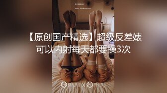 大神【B&M】重金约拍，女神骚浪贱的一幕全记录，高价付费群福利 (1)