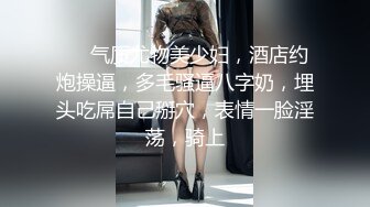 金发大美女女神，史上最完美的身材之一，最完美的奶型奶子之一，最完美最干净的粉穴之一，完美的演绎了出水芙蓉