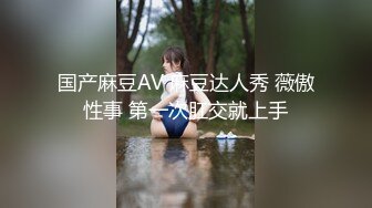 ❤️顶级反差尤物女神❤️巅峰女神〖海提〗外表有多端庄私下就有多淫荡，外人眼中高冷女神 实际私底下是一只反差骚母狗