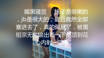 贵在真实，“这停车场人多，看到了不好”车上口交，无套啪啪出白浆