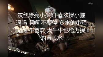 碎花裙子小虎牙妹子勾引头套男露脸口交啪啪女上位打桩，满嘴淫语