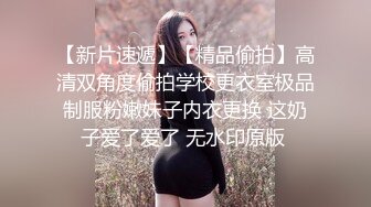 女性终于站起来了啦~(给我的女朋友一种新的锻炼方式)