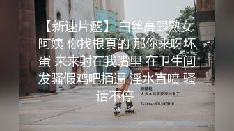 我已做好莫名舒服测试，快来插我吧……