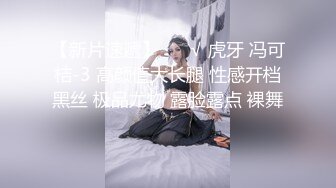   帅小伙约操长发飘飘清纯兼职美女，笑起来甜美乖巧，脱掉衣服白嫩美乳，翘起美臀69舔屌