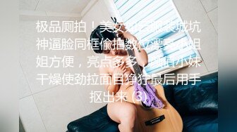 刚认识的一个轻熟女