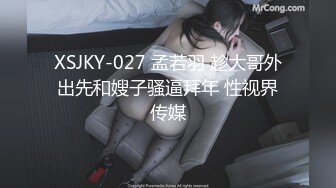 【你的宝呀】长腿女神! 蜜桃臀~双道具~炮击自慰~爆浆! (1)